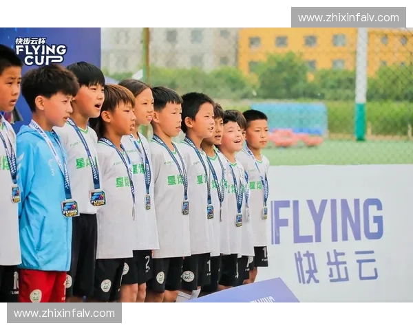 中国青少年足球联赛蓄势待发 助力青少年体育发展与未来足球人才培养