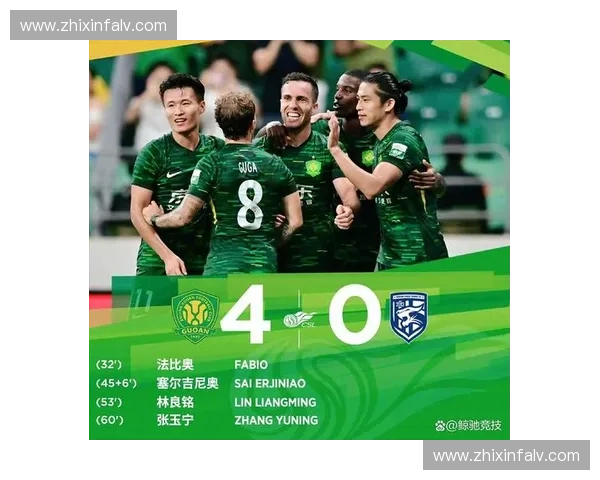 2019中超国安赛程详细安排解析及重要赛事时间一览