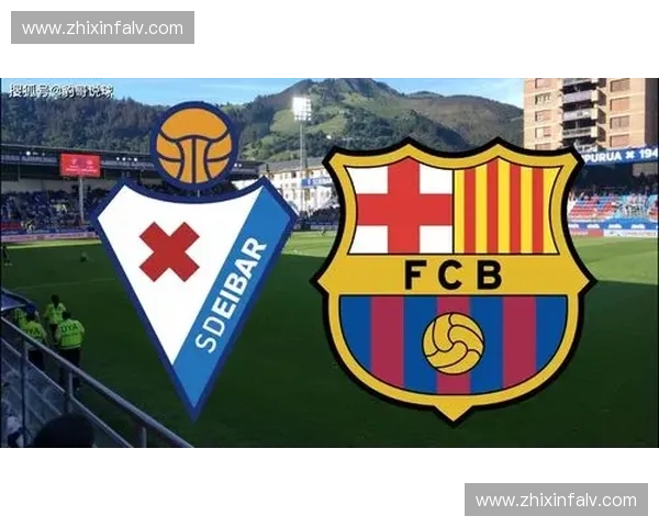 巴塞罗那2025赛季比赛赛程全面解析及关键赛事前瞻